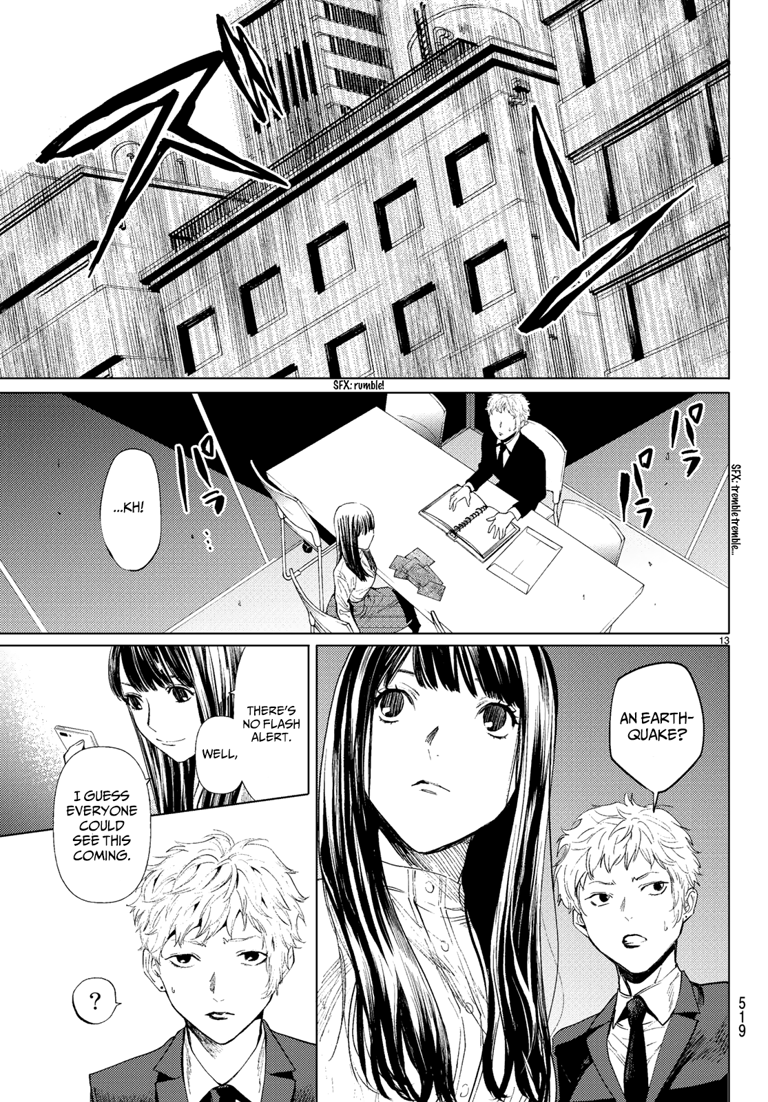 Konya wa Tsuki ga Kirei Desu ga, Toriaezu Shi ne Chapter 37 13